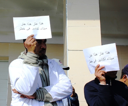 بيان مشترك للفعاليات المهنية بميناء أكادير حول منع سمك العبور