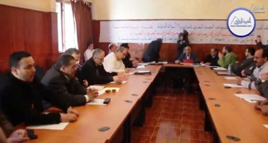 روبرتاج-فيديو- حول اللقاء اللتواصلي لتجار السمك بالصويرة