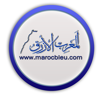 بيان للرأي العام