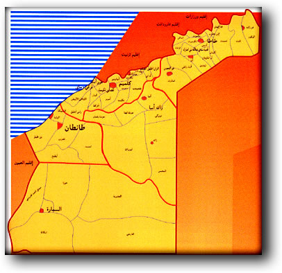 جهة كلميم السمارة .. موارد متنوعة وقطب اقتصادي واعد / إضافة أولى وأخيرة