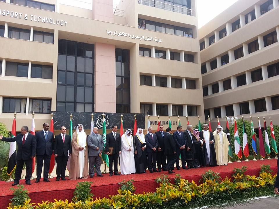 وزراء النقل العرب يفتتحون مركز محاكاة البحرية
