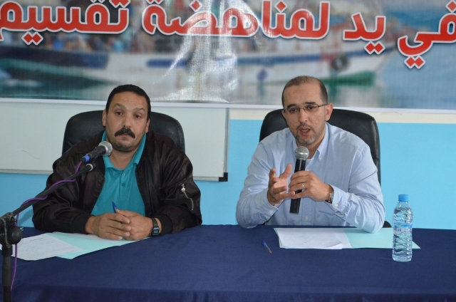 إضراب مرتقب بميناء الحسيمة بسبب إصرار وكالة الميناء على التقسيم