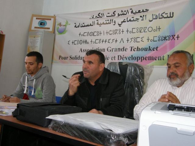الجمع العام لجمعية اتشوكت الكبرى للتكافل الاجتماعي والتنمية المستدامة