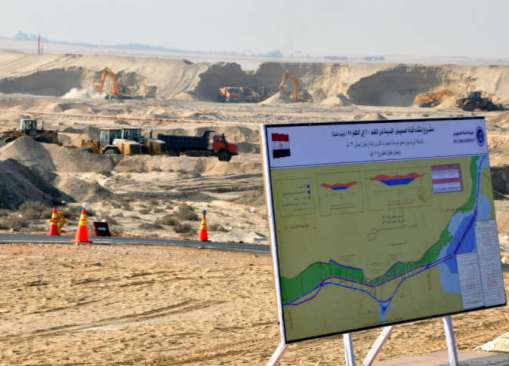 شكوك حول جدوى مشروع  قناة السويس الجديدة