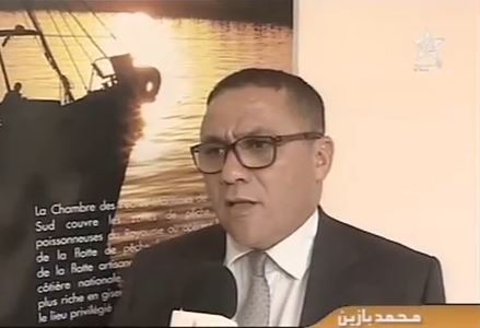 جهات بأكادير تفشل في اختطاف مشروع الكنفدرالية الوطنية لبحارة المغرب الأزرق من بين يدي بازين محمد و رفاقه.