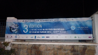 معرض أليوتيس 2015: رسم صورة لقطاع الصيد البحري في قمة تطوره