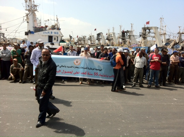 انطلاق موعد احتجاجات الضباط و البحارة  أمام مقر الشركة الوطنية للاستثمار