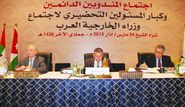 وزراء التجارة والاقتصاد العرب يحضرون الملفات الاقتصادية والاجتماعية للقمة العربية بشرم الشيخ
