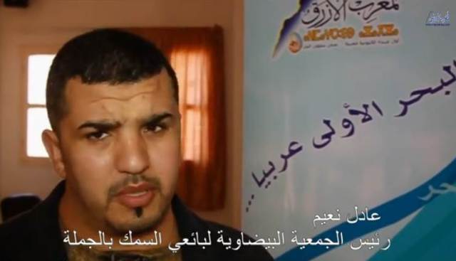 احتجاجات أمام سوق الهراويين بالدار البيضاء