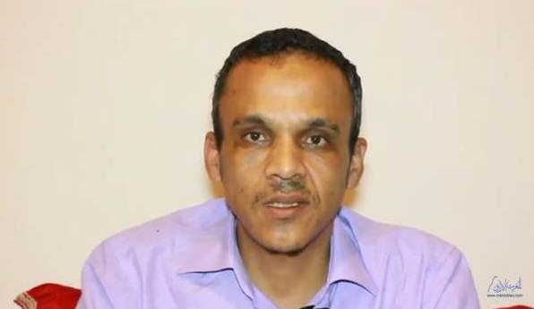 نداء النقابة الوطنية لموظفي قطاع الصيد البحري -الاتحاد المغربي للشغل