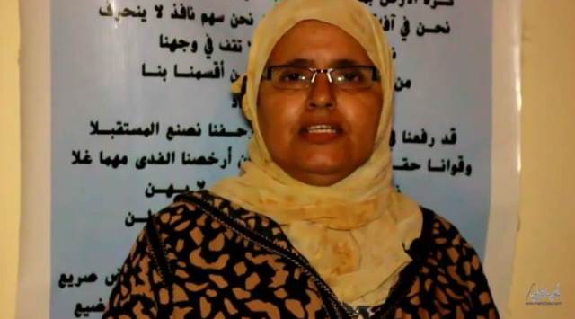 نداء مناضلات الصحراء المغربية بالاتحاد المغربي للشغل