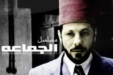 امتيازات و تمييز لفائدة أعضاء جماعة العدل و الاحسان عنوان العلاقة مع أطر بادارة الصيد