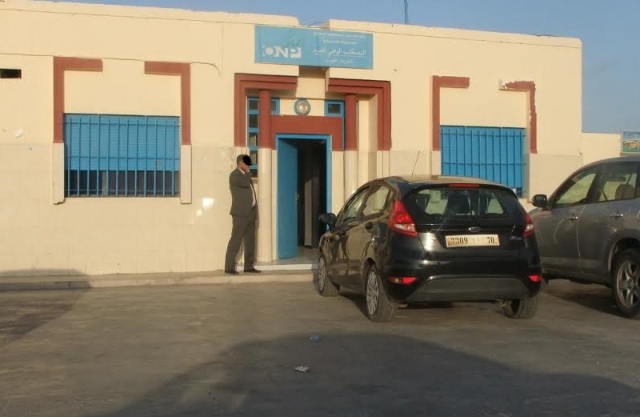 أي معايير لتوظيفات بالمكتب الوطني للصيد بالداخلة