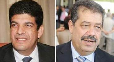 الاحزاب السياسية تتدخل لتشكيل الاغلبية في غرفة الصيد البحري  الاطلسية الوسطى