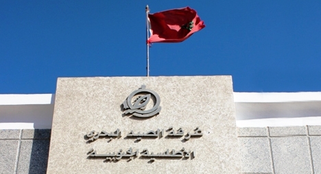 من جديد تزكية سيدي المختار الجماني رئيسا لغرفة الصيد الاطلسية الجنوبية بالاجماع