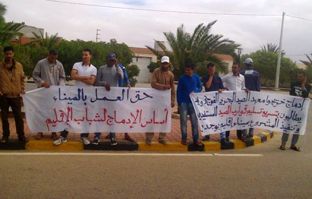 أبناء بوجدور يطابلون بقوارب الصيد الموعودة