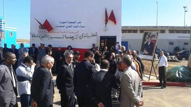 جمعية أرباب مراكب الصيد بميناء المحمدية تخلد حدث المسيرة بافتتاح مقرها الجديد