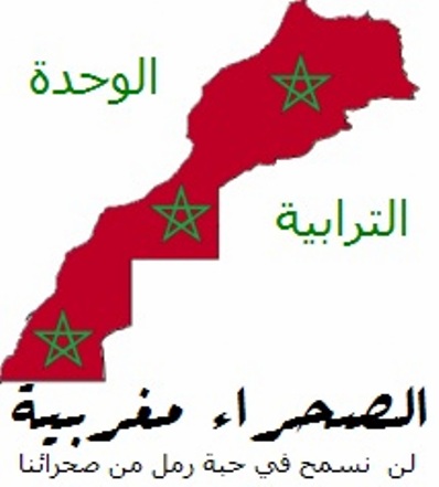 بــــــــــــلاغ