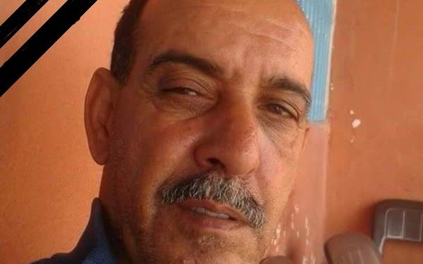 جمعية التضامن لمراكب الصيد بالخيط بالعيون تنعي الحسين بوشعاب