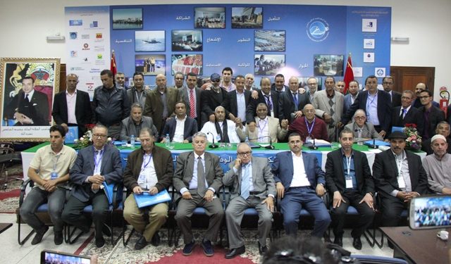 البيان الختامي للجمع العام العادي للكونفدرالية الوطنية للصيد الساحلي بالمغرب