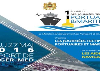 ميناء طنجة المتوسط يحتضن الدورة الأولى للأيام التقنية المينائية والبحرية
