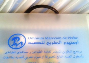 اومنيوم المغربي للصيد بطانطان تتحقق السبق بالانخراط في برنامج تكوين الطباخين على متن اسطولها في الصيد