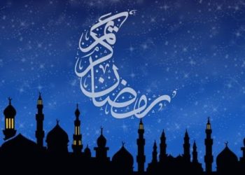 المغرب الأزرق تبارك لكم شهر رمضان المبارك