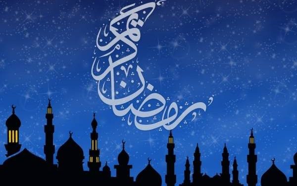 المغرب الأزرق تبارك لكم شهر رمضان المبارك