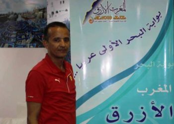 محمد لوغزال يهني  عيشان بوشتة المدير الجديد لقطاع الصيد البحري