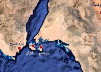 القضاء المصري يبطل تنازل القاهرة عن جزيرتي صنافير وتيران للسعودية