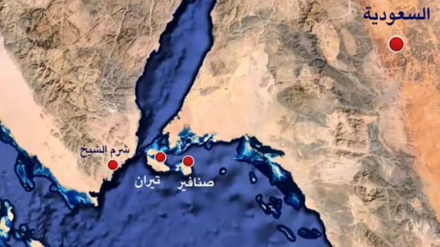 القضاء المصري يبطل تنازل القاهرة عن جزيرتي صنافير وتيران للسعودية