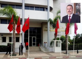 الفيدرالية الإقليمية للصيد البحري بإقليم الجديدة تشيد بمجهودات المراقب العام رئيس الامن الاقليمي بالجديدة