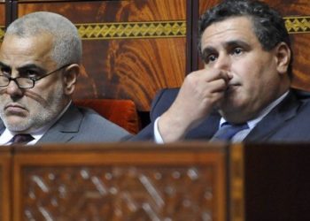 مهنيون يشككون في اتهامات الربابنة بتوقيف جهاز الرصد و التتبع