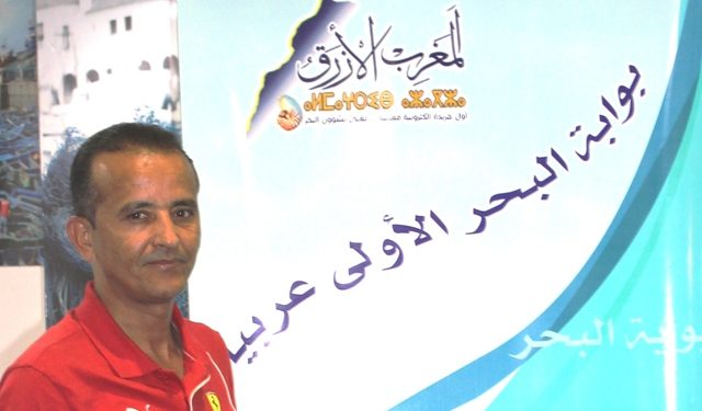 تهنئة محمد لوغزال بمناسبة عيد الفطر السعيد