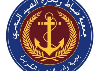 جمعية ضباط وبحارة الصيد البحري بجهة الداخلة وادي الذهب تبارك لكم عيد الفطر