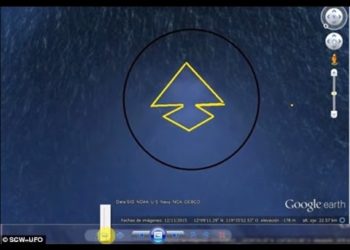 اكتشاف هرم  جديد في اعماق المحيط الهادئ