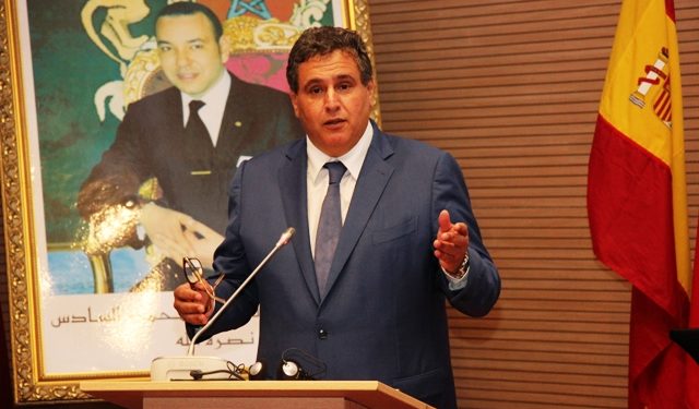عزيز اخنوش يفتتح اللقاء البيمهني المغربي الأوربي حول الصيد البحري بطنجة.