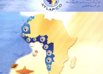 الرباط تحتضن اجتماع COMHAFAT، برآسة ساحل العاج