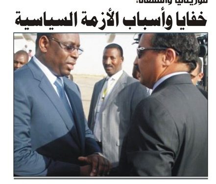 المغرب و الصيد البحري حطب نار يؤجج  العلاقات بين السيغال و موريتانيا