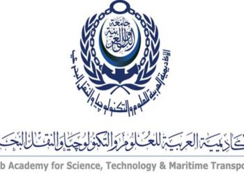 الأكاديمية العربية للعلوم والتكنولوجيا والنقل البحرى تناقش احتياجات الصناعة