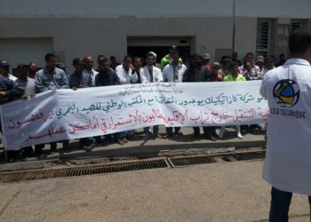 فعاليات ميناء بوجدور تندد بالشطط في اعادة نشر ميستخدمي كازاتيكنيك