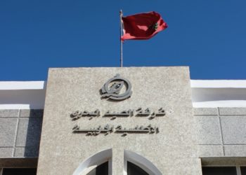 غرفة الصيد  البحري الاطلسية الجنوبية تندد برسالة الطالبي و مبارك مفتاح