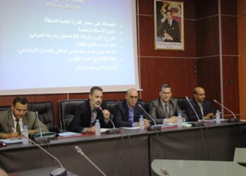 غرفة الصيد البحري بأكادير تؤكد على رعاية مصالح مهنيي القطاع