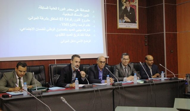غرفة الصيد البحري بأكادير تؤكد على رعاية مصالح مهنيي القطاع