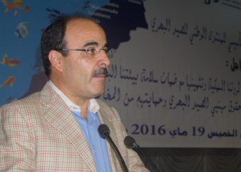 الجرأة  عنوان برنامج حزب الاصالة و المعاصرة في قطاع الصيد البحري