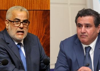 اخنوش و  اذا أكرمت الكريم …………….