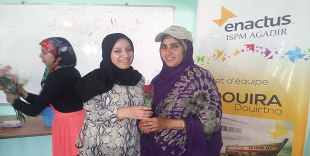 تجديد الثقة في للافاظمة الركراكي رئيسة للتعاونية النسوية للمنتوجات البحرية بالدويرة