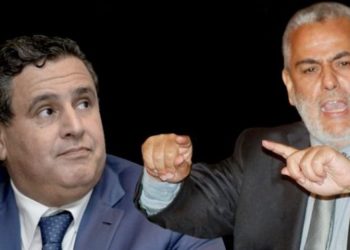 الماكينا الاعلامية لحزب العدالة تصعد حملتها لاسقاط أخنوش من اي تشكيل حكومي مرتقب