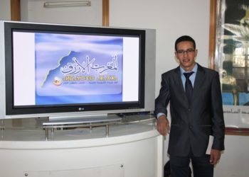 Mot de l’Association AMEIH