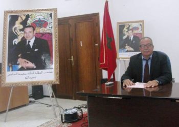 الكنفدرالية الوطنية لفعاليات الصيد البحري و الأحياء المائية بالمغرب تصدر بيانا تضامنيا حول حادث مقتل محسن فكري